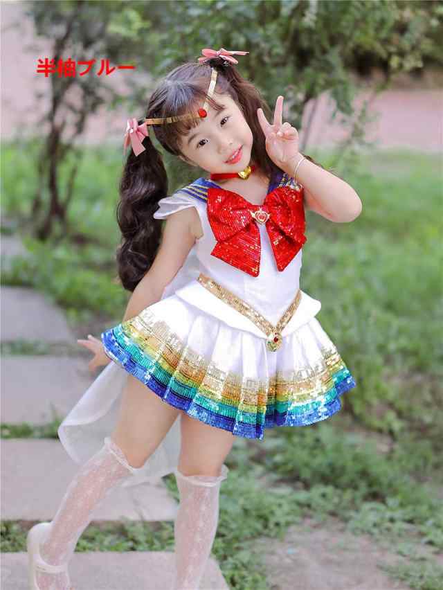 正規取扱店】 → セーラームーン コスプレ 110cm 子供 セーラー服